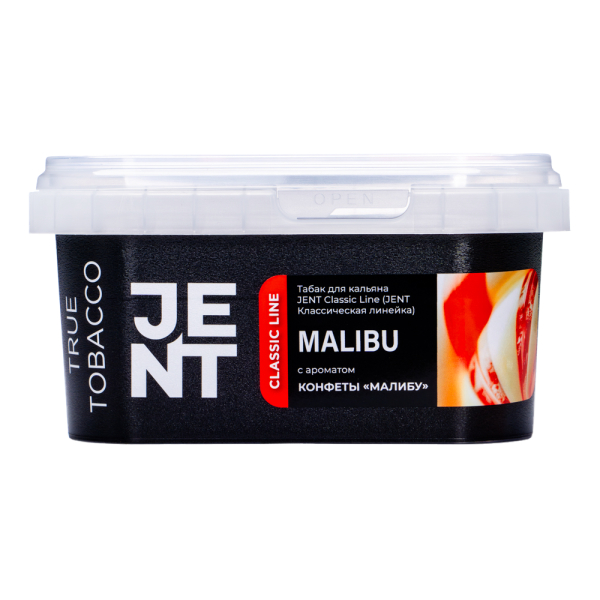 Табак Jent Malibu Конфеты Малибу 200 грамм в Нарьян-Маре
