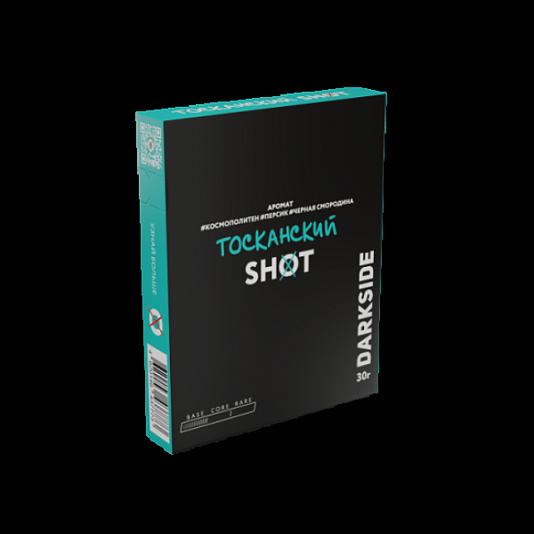 Табак Darkside Shot Тосканский 30 грамм в Нарьян-Маре