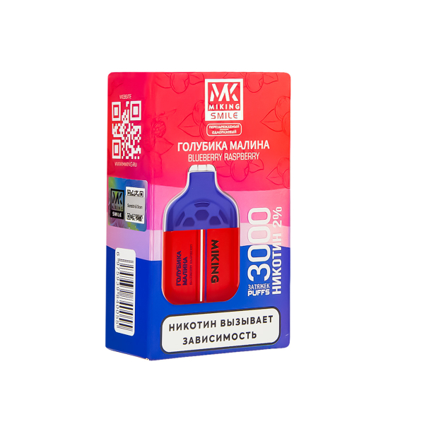 Электронка Miking Blueberry Raspberry 3000 Затяжек в Нарьян-Маре