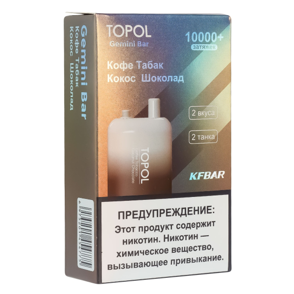Электронка Topol Gemini Bar Coffee Tobacco | Coconut Chocolate 10000 тяг в Нарьян-Маре