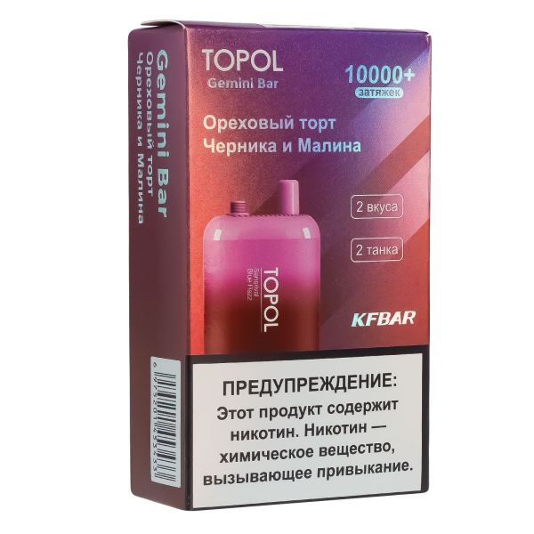 Электронка Topol Gemini Bar Sansrival | Blue Razz 10000 тяг в Нарьян-Маре