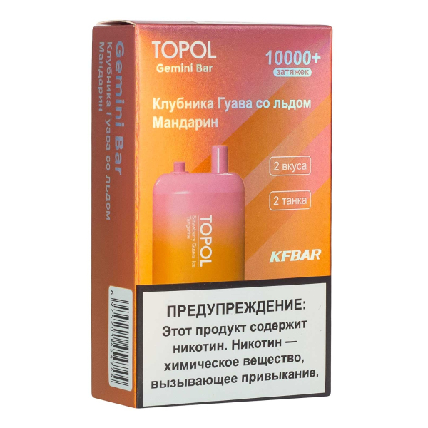 Электронка Topol Gemini Bar Strawberry Guava Ice | Tangerine 10000 тяг в Нарьян-Маре