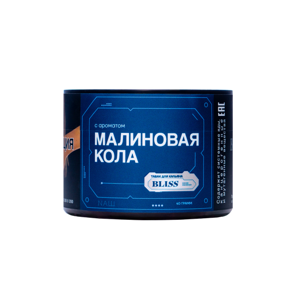 Табак Bliss Малиновая Кола 40 грамм в Нарьян-Маре