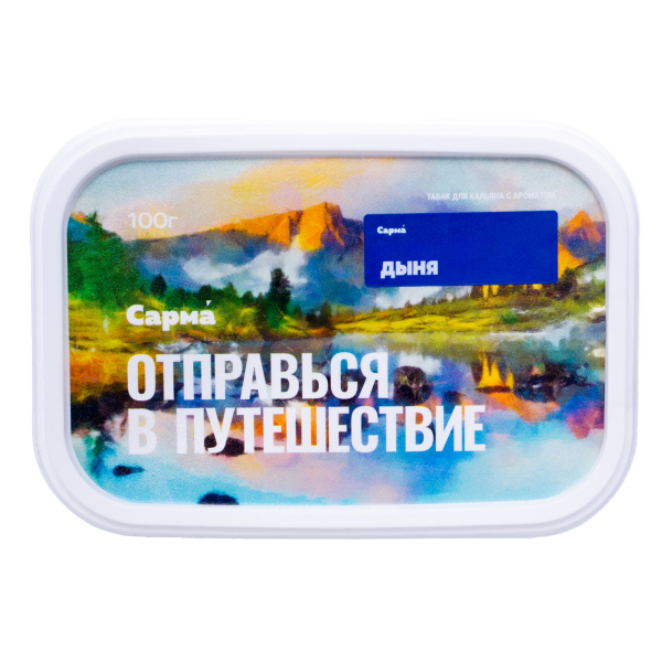 Табак Сарма Дыня 100 грамм в Нарьян-Маре