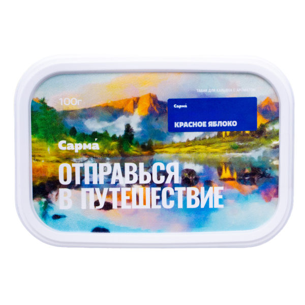 Табак Сарма Красное Яблоко 100 грамм в Нарьян-Маре