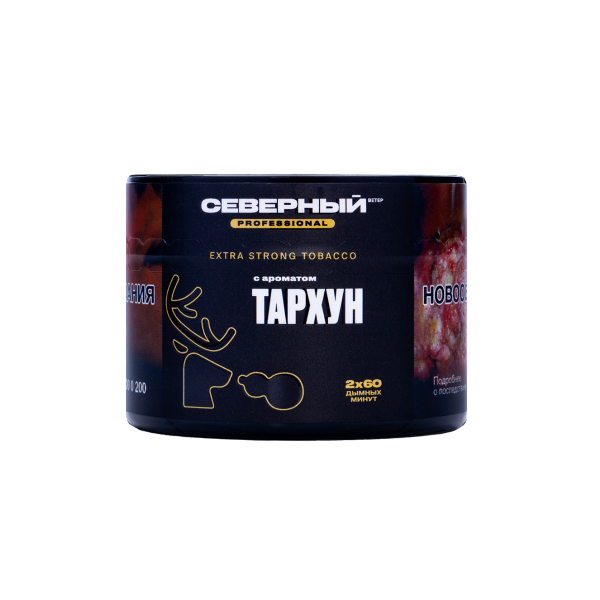 Табак Северный Professional Тархун 40 грамм в Нарьян-Маре