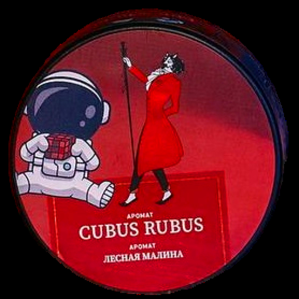 Табак Satyr Cubus Rubus Лесная Малина 25 грамм в Нарьян-Маре