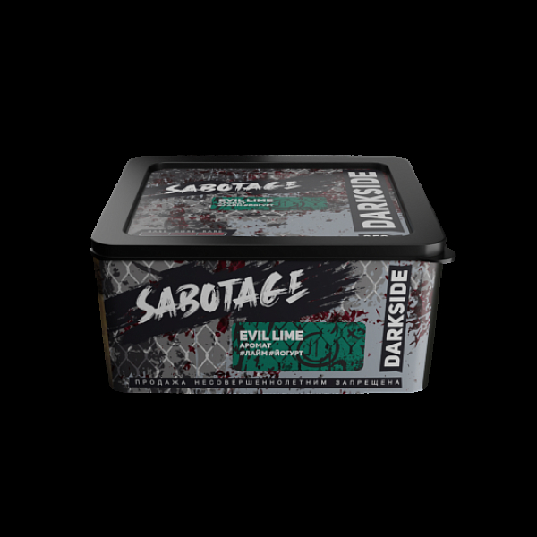 Табак Darkside Sabotage Evil Lime 250 грамм в Нарьян-Маре