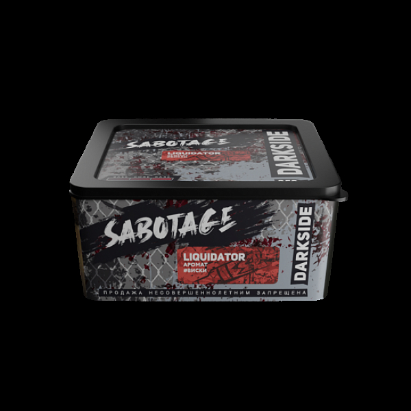 Табак Darkside Sabotage Liquidator 250 грамм в Нарьян-Маре