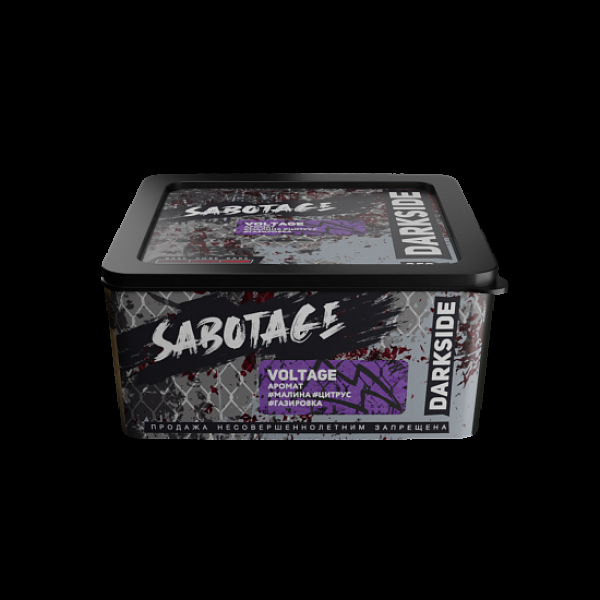 Табак Darkside Sabotage Voltage 250 грамм в Нарьян-Маре