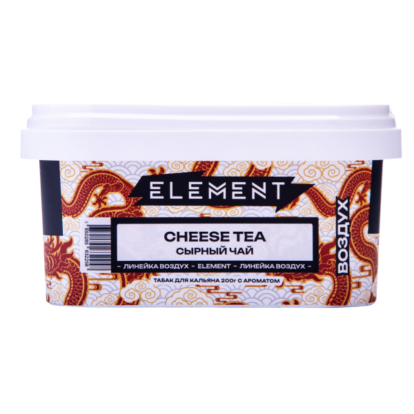 Табак Element Воздух Cheese Tea 200 грамм в Нарьян-Маре