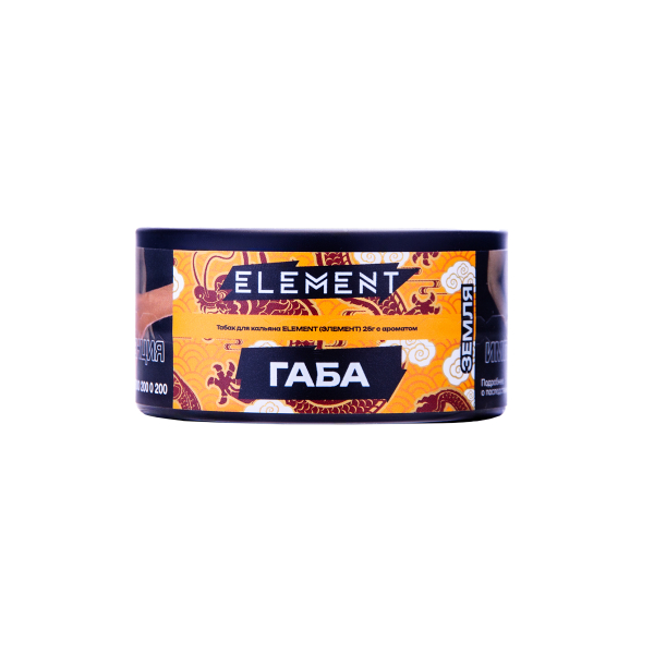 Табак Element Земля Gaba New 25 грамм в Нарьян-Маре