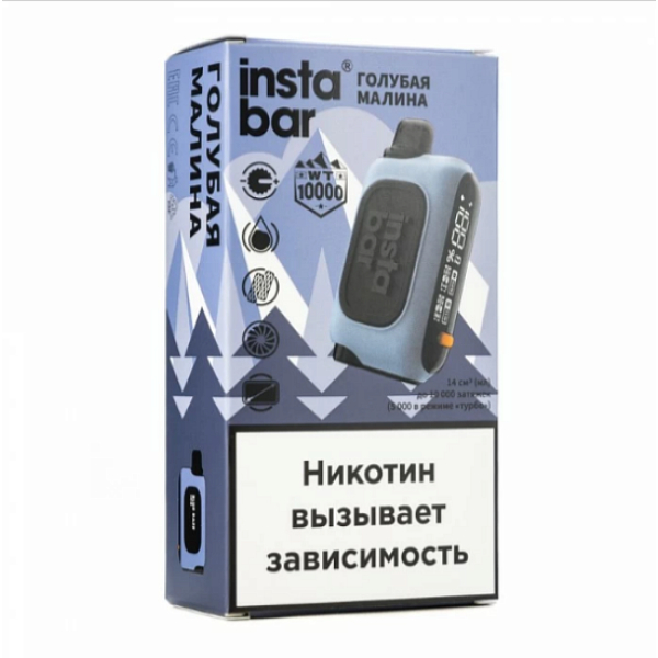Электронка Instabar 10000 Голубая Малина в Нарьян-Маре