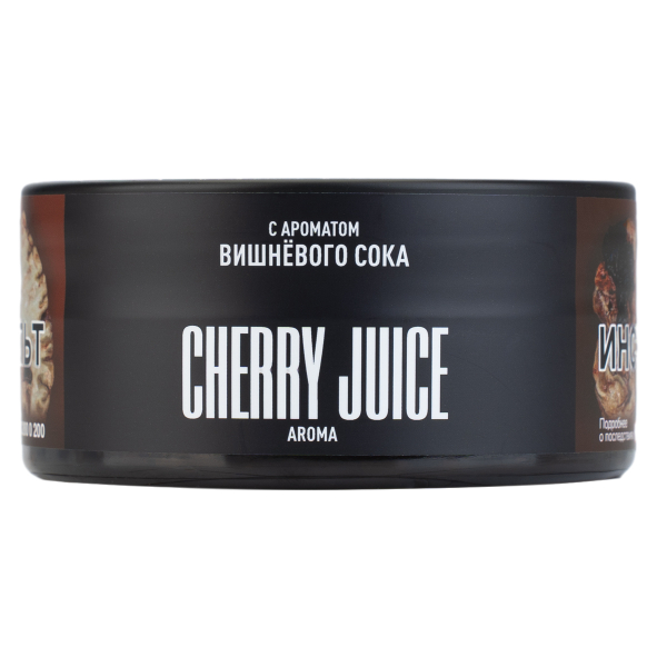Табак Must have Cherry Juice 125 грамм в Нарьян-Маре