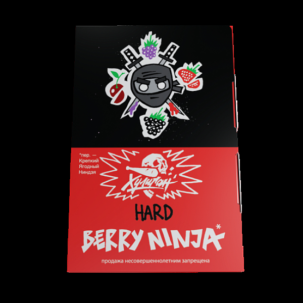 Табак Хулиган Hard Berry Ninja Лесные Ягоды 25 грамм в Нарьян-Маре