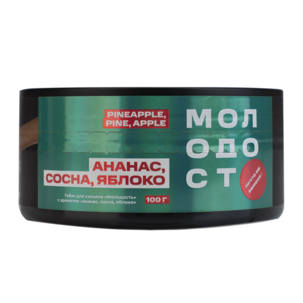 Табак Молодость Pineapple 100 грамм в Нарьян-Маре
