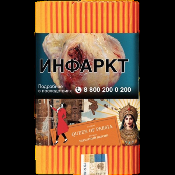 Табак Satyr Queen Of Persia Бархатный Персик 100 грамм в Нарьян-Маре