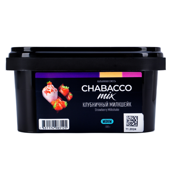 Бестабачная смесь Chabacco Mix Medium Strawberry Milkshake 200 грамм в Нарьян-Маре