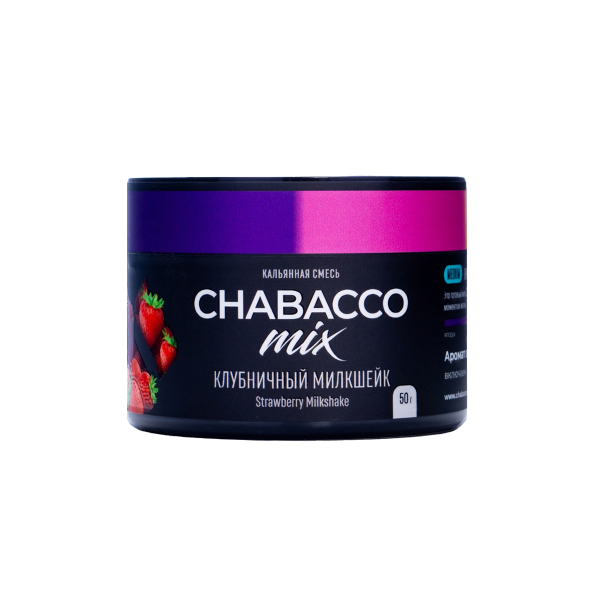 Бестабачная смесь Chabacco Mix Medium Strawberry Milkshake 50 грамм в Нарьян-Маре