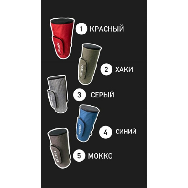Сумка Tortuga Тубус   С Ковриком Мокко в Нарьян-Маре