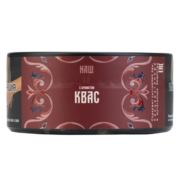 Табак NАШ Hard Квас 100 грамм в Нарьян-Маре