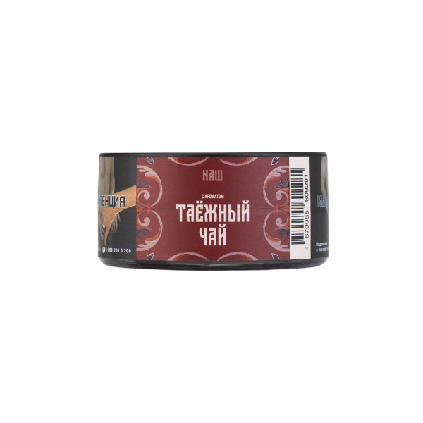 Табак NАШ Hard Таёжный Чай 20 грамм в Нарьян-Маре