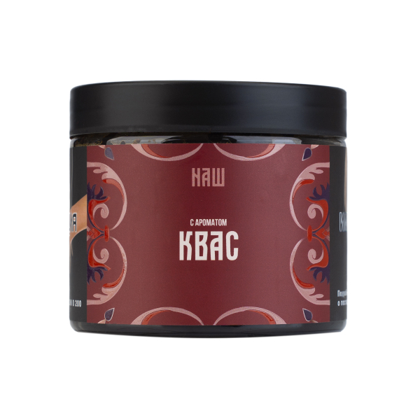 Табак NАШ Hard Квас 200 грамм в Нарьян-Маре
