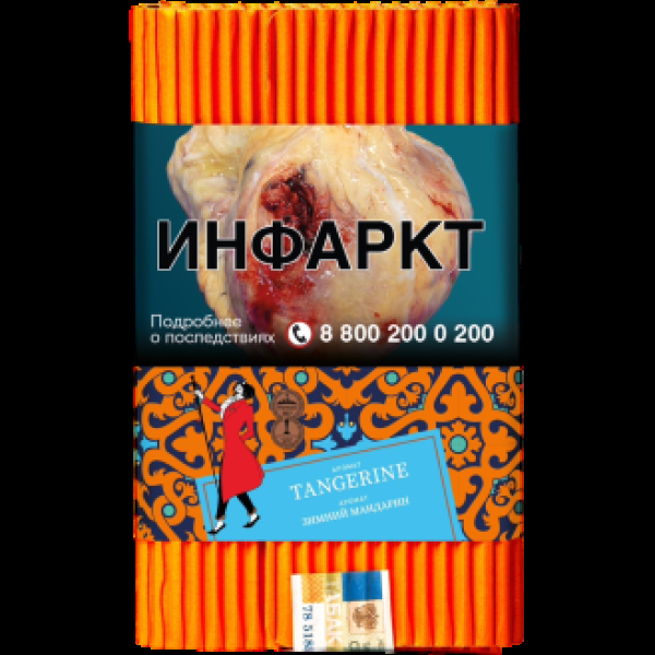 Табак Satyr Tangerine Зимний Мандарин 100 грамм в Нарьян-Маре