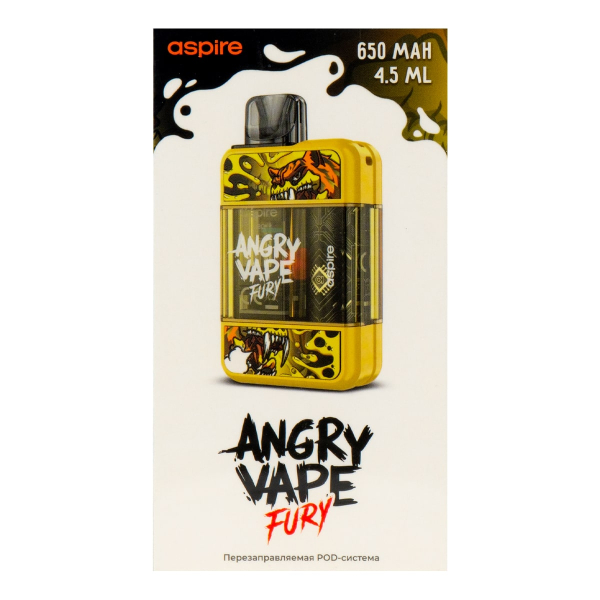 POD-система Brusko Angry Vape Fury 650 Mah Жёлтый в Нарьян-Маре