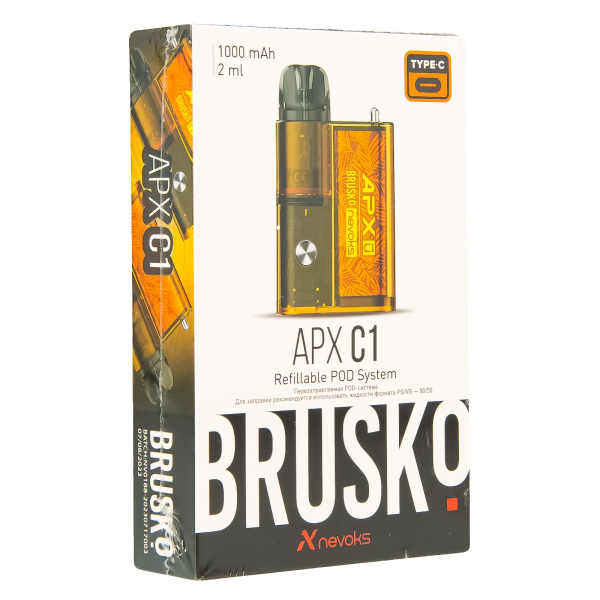 POD-система Brusko Apx C1 Жёлтый Клён в Нарьян-Маре