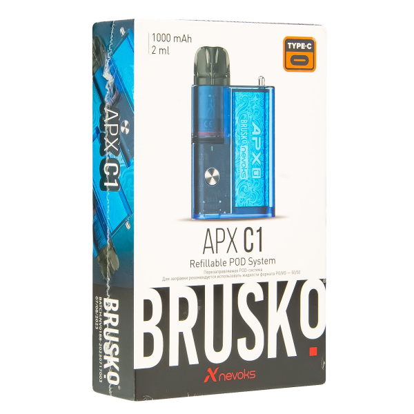 POD-система Brusko Apx C1 Лазурная Волна в Нарьян-Маре