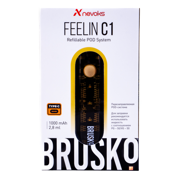 POD-система Brusko Feelin C1 Желтый в Нарьян-Маре