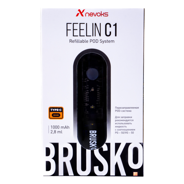 POD-система Brusko Feelin C1 Черный в Нарьян-Маре