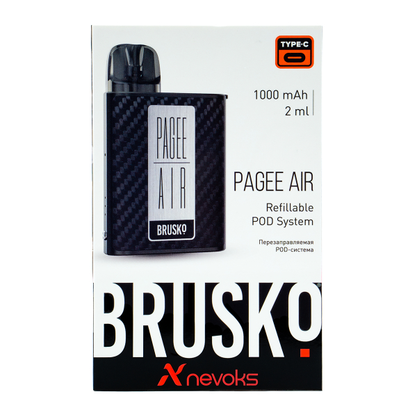 POD-система Brusko Pagee Air Carbon Fiber Карбон в Нарьян-Маре