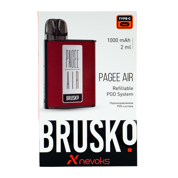 POD-система Brusko Pagee Air Crimson Red Красный в Нарьян-Маре