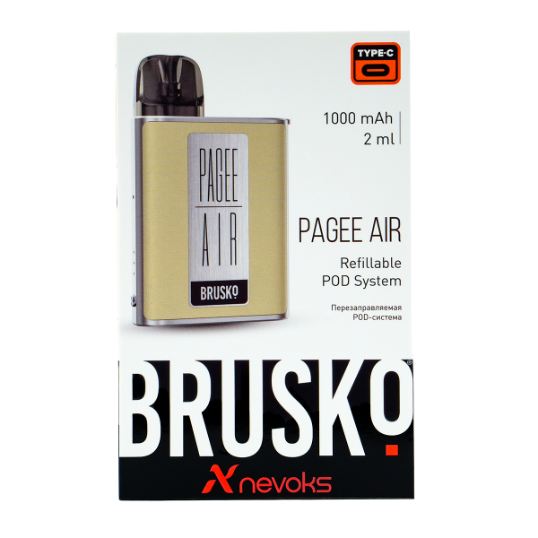 POD-система Brusko Pagee Air Imperial Gold Бежевый в Нарьян-Маре
