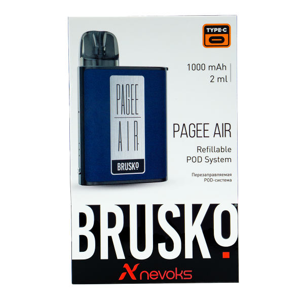 POD-система Brusko Pagee Air Royal Blue Синий в Нарьян-Маре