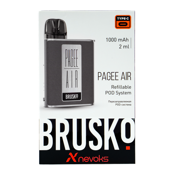 POD-система Brusko Pagee Air Space Grey Серый в Нарьян-Маре