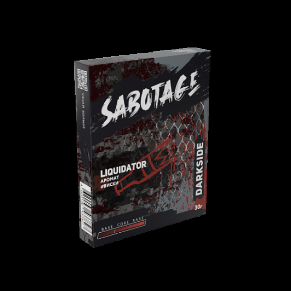 Табак Darkside Sabotage Liquidator 30 грамм в Нарьян-Маре