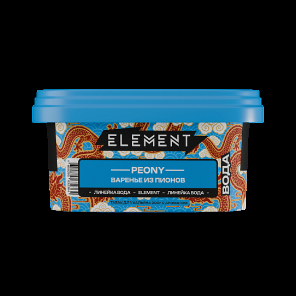 Табак Element Вода Варенье Из Пионов Peony  New 200 грамм в Нарьян-Маре