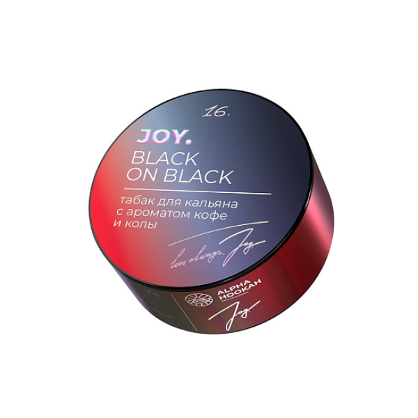 Табак Joy Black On Black Кофе И Кола 25 грамм в Нарьян-Маре