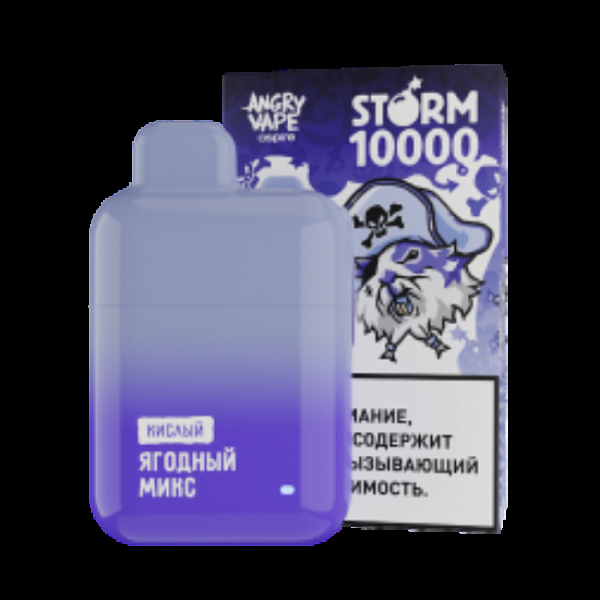 Электронка Angry Vape Storm  Ягодный Микс Кислый 10000 затяжек в Нарьян-Маре