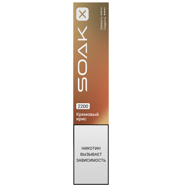 Электронка Soak X  Кремовый Ирис 2200 затяжек в Нарьян-Маре