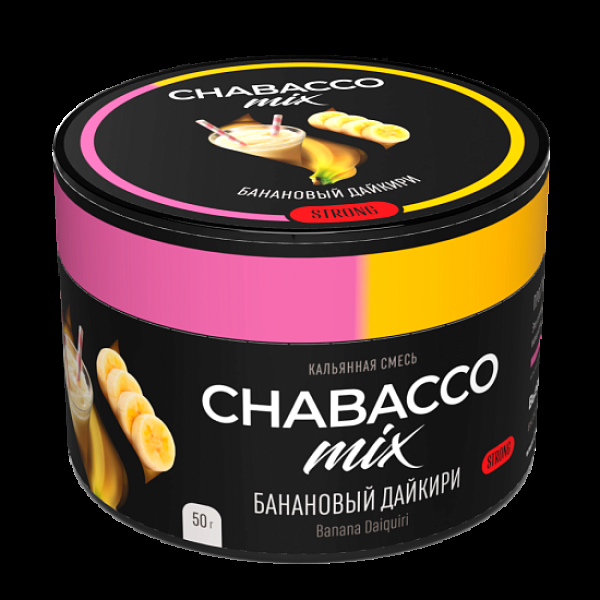 Бестабачная смесь Chabacco Mix Banana Daiquiri Банановый Дайкири  Strong 50 грамм в Нарьян-Маре