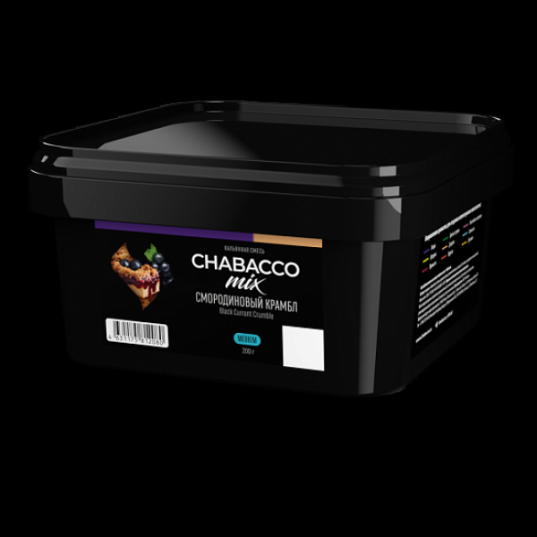 Бестабачная смесь Chabacco Mix Black Currant Crumble  Medium 200 грамм в Нарьян-Маре