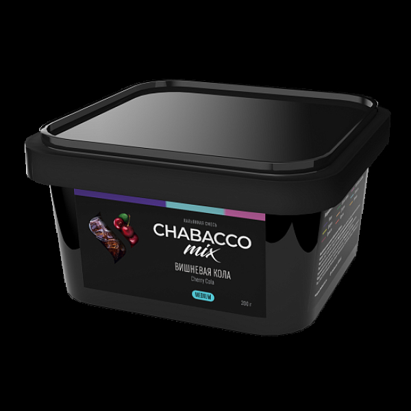 Бестабачная смесь Chabacco Mix Cherry Cola Вишневая Кола  Medium 200 грамм в Нарьян-Маре