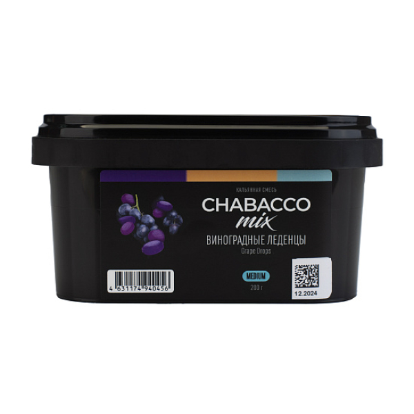 Бестабачная смесь Chabacco Mix Grape Drops Виноградные Леденцы  Medium 200 грамм в Нарьян-Маре