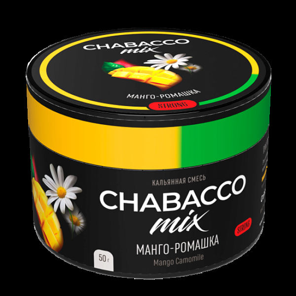 Бестабачная смесь Chabacco Mix Mango Camomile Манго Ромашка  Strong 50 грамм в Нарьян-Маре