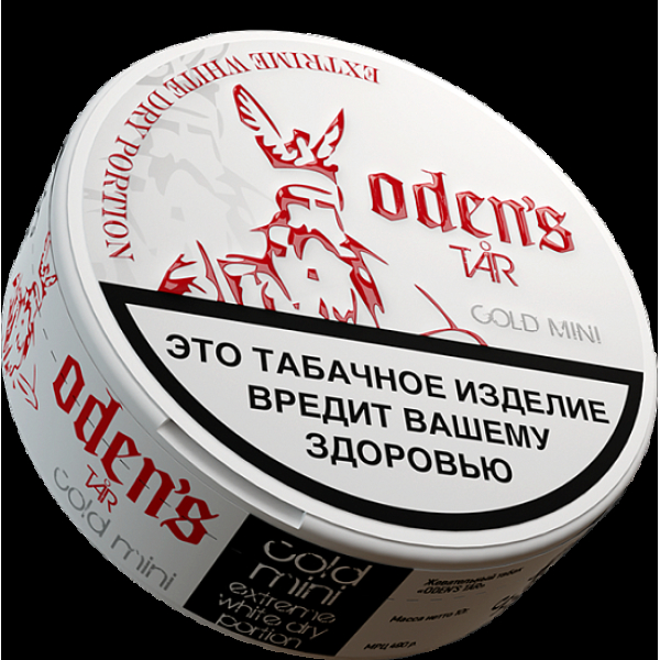Жевательный табак Odens Tar  Cold  Mini 10 грамм в Нарьян-Маре