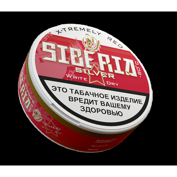 Жевательный табак Siberia Silver  White Dry 13 грамм в Нарьян-Маре